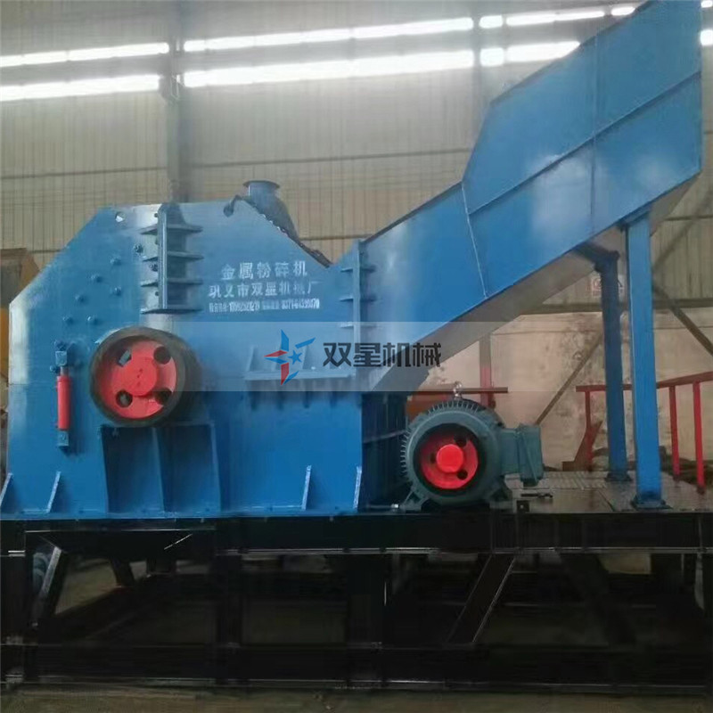電機轉(zhuǎn)子破碎機