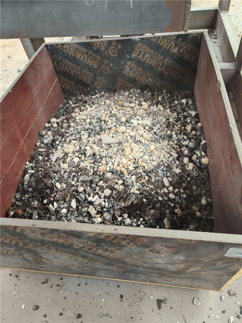 客戶廢舊小家電通過<a href='http://m.xmm04.cn/psxl/1279.html' target='_blank'><span>廢鋁破碎</span></a>機(jī)破碎分選效果